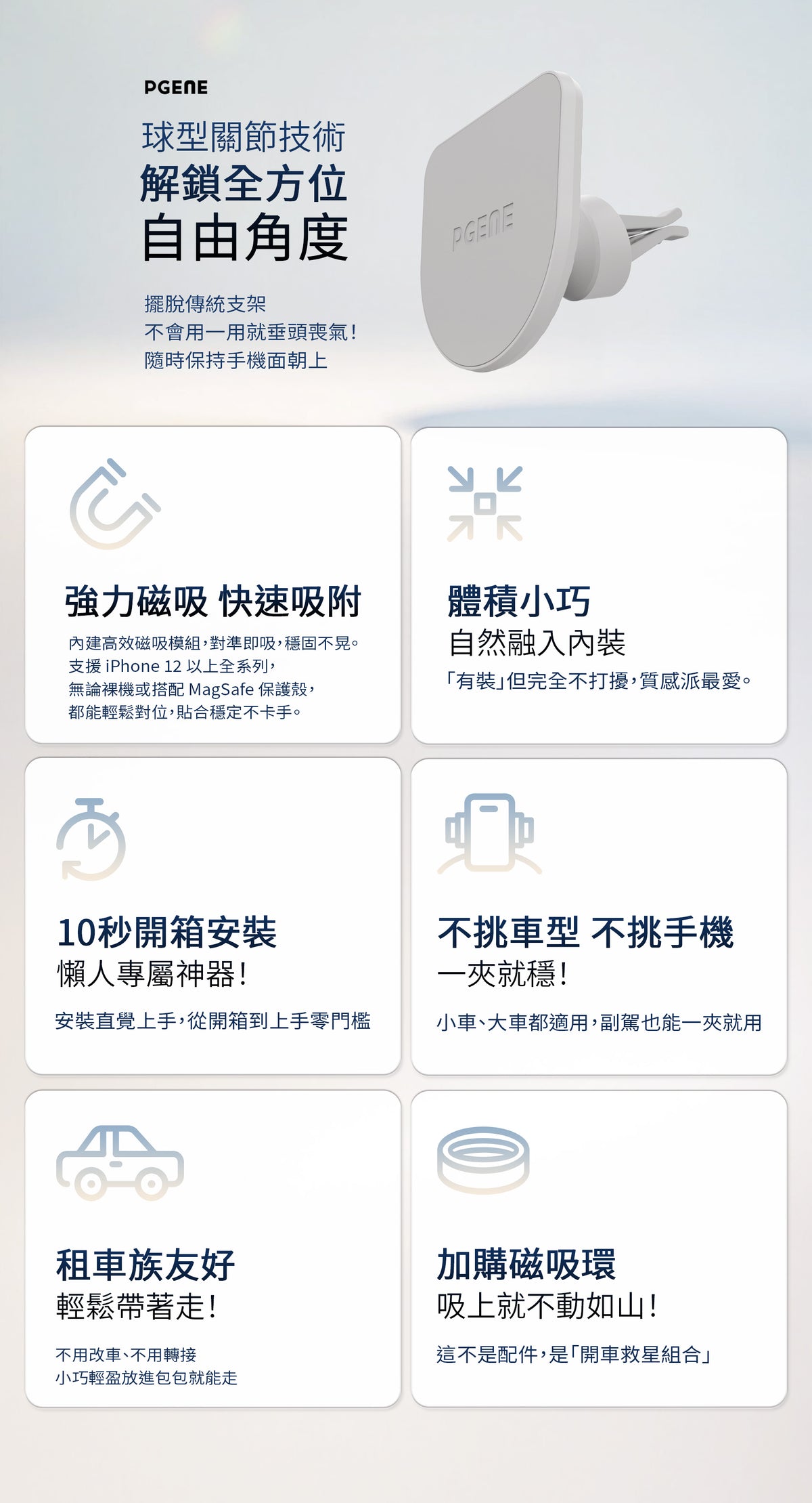 橫幅圖片